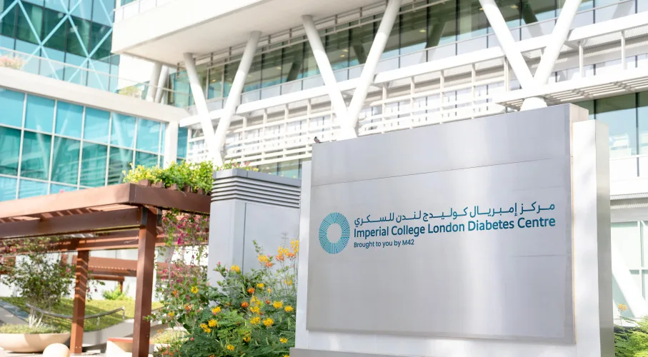 Abu Dhabi Bild 1