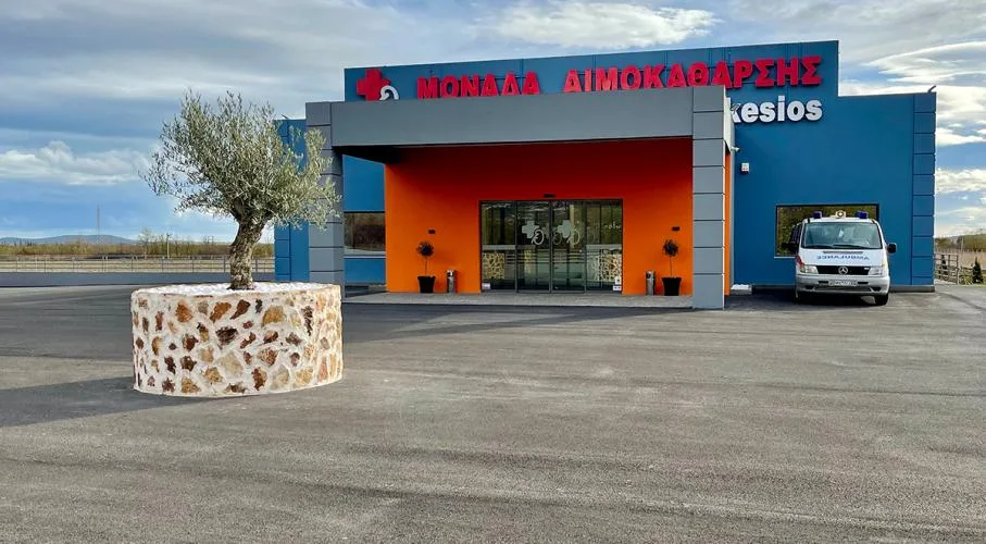 Xanthi Bild 1
