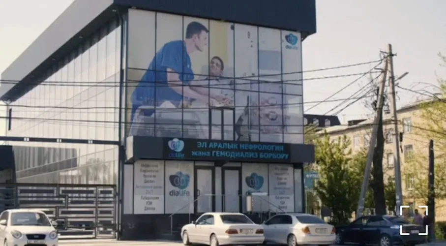 Bishkek Bild 1