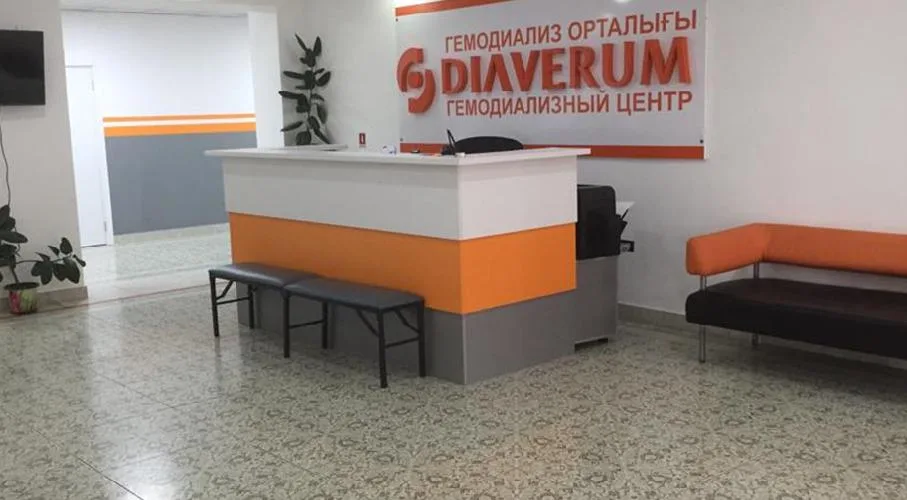 Kostanay Bild 1
