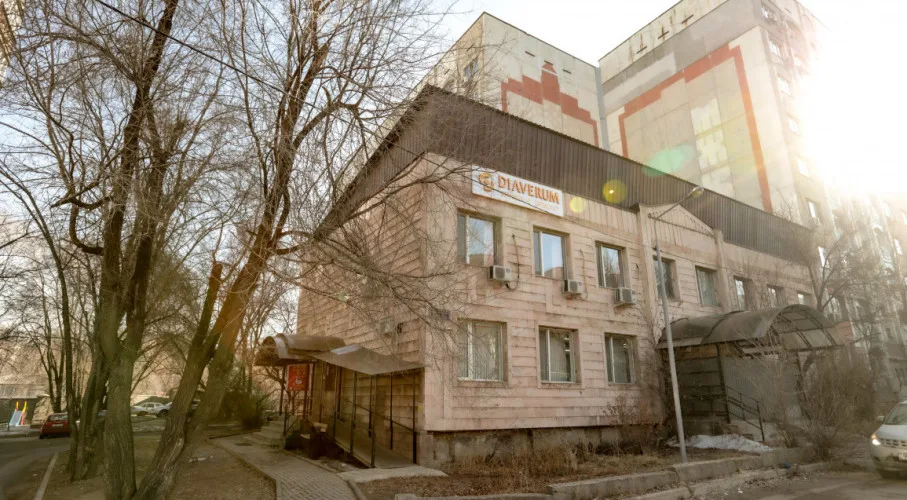 Almaty Bild 1