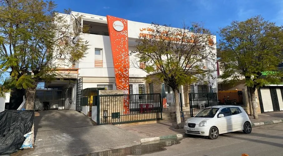 Meknès Bild 1