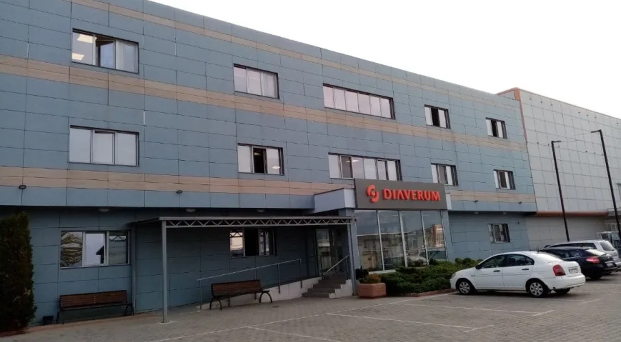 Skopje Bild 1