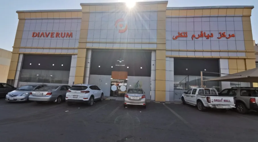 Madinah Bild 1
