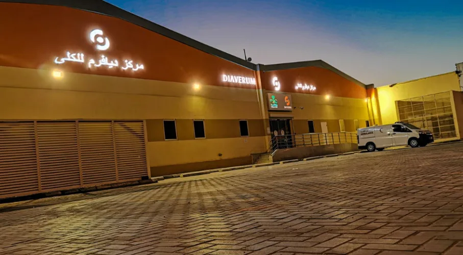 Wadi Al Dawasir Bild 1