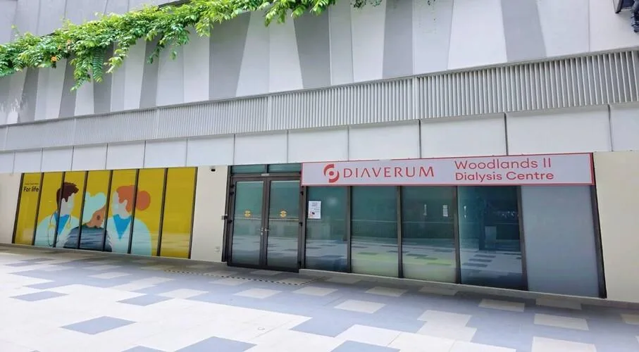 Singapore Bild 1