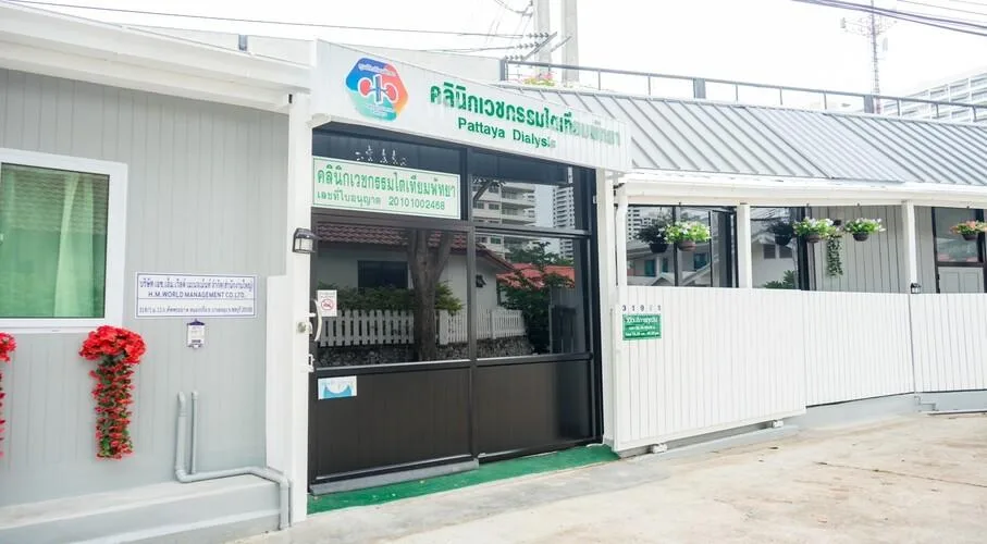 Chon Buri, Pattaya Bild 1